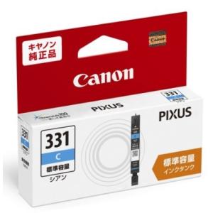 【ゆうパケットで送料無料】【純正品】Canon キヤノン インクタンク BCI-331 C シアン ...