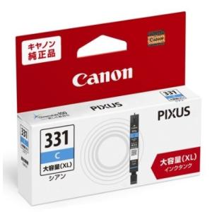 【ゆうパケットで送料無料】【純正品】Canon キヤノン インクタンク BCI-331XL C シアン 大容量