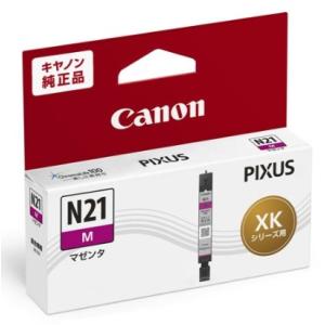 【ゆうパケットで送料無料】Canon キヤノン 純正品インクタンク XKI-N21 M マゼンタ
