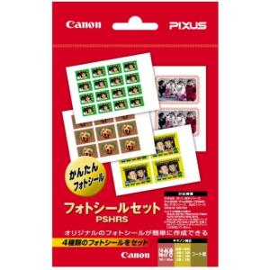 キヤノン（Canon） 【ゆうパケットで送料無料 】 スマホ専用ミニフォト