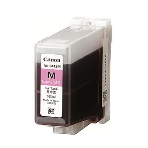 Canon BJI-P412M インクタンクの買取情報