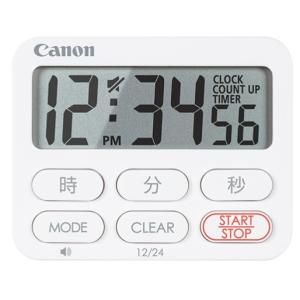 【ゆうパケットプラスで送料無料】キヤノン Canon 大型液晶 キッチンタイマー CT-50-WH 大型クロックタイマー