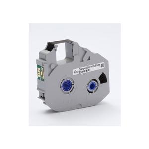 【ゆうパケットで送料無料】【純正品】Canon・キヤノン  RC-TP40B  MKシリーズ用記名板...