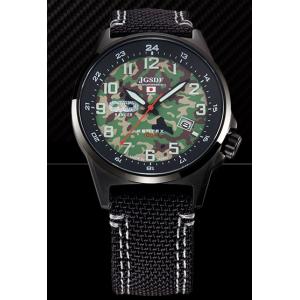 【送料無料】Kentex・ケンテックス腕時計JSDF 陸上自衛隊 迷彩モデル S715M-08