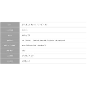 【ポスト投函で送料無料】Nikon ニコン ニ...の詳細画像3