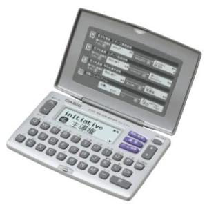 EX-word カシオ CASIO 電子辞書 漢字辞典 四字熟語 XD-J25 : B EX-word カシオ CASIO 電子辞書 漢字辞典 四字熟語 XD-J25 : B
