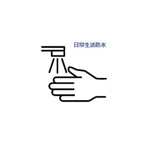 次回納期未定【ポスト投函で送料無料】【国内正規...の詳細画像1