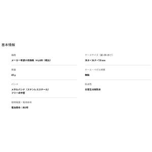 納期未定【ポスト投函で送料無料】CASIO・カ...の詳細画像4