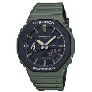 G-SHOCK カシオ チャールズ・ダーウィン財団コラボレーションモデル GA