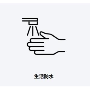 納期未定【ポスト投函で送料無料】 CASIO・...の詳細画像4