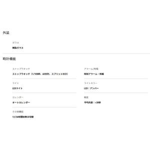 【ゆうパケットで送料無料】CASIO・カシオ ...の詳細画像5