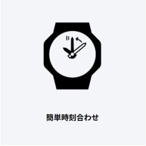納期未定【ポスト投函で送料無料】カシオ Col...の詳細画像4