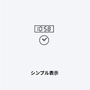 納期未定【ポスト投函で送料無料】カシオ Col...の詳細画像5