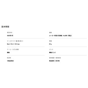 【ゆうパケットプラスで送料無料】CASIO・カ...の詳細画像5