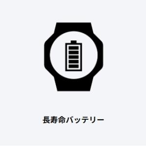 【ゆうパケットプラスで送料無料】カシオ メタル...の詳細画像4