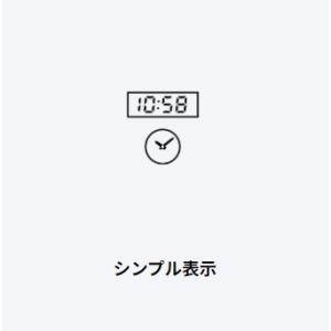 【ゆうパケットプラスで送料無料】カシオ 目覚ま...の詳細画像3
