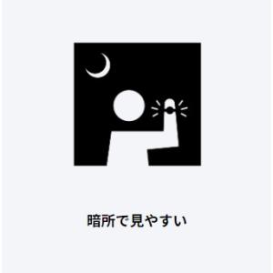 【ゆうパケットプラスで送料無料】カシオ 目覚ま...の詳細画像4
