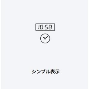 【ゆうパケットで送料無料】CASIO カシオ ...の詳細画像2