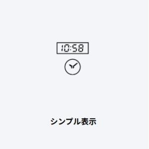 【ゆうパケットプラスで送料無料】カシオ 置時計...の詳細画像2