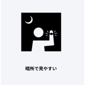 【ゆうパケットで送料無料】CASIO カシオ ...の詳細画像3