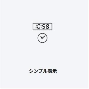 【送料無料】CASIO カシオ 見やすい掛け時...の詳細画像2