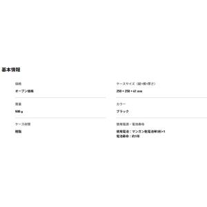 【送料無料】CASIO カシオ 見やすい掛け時...の詳細画像3