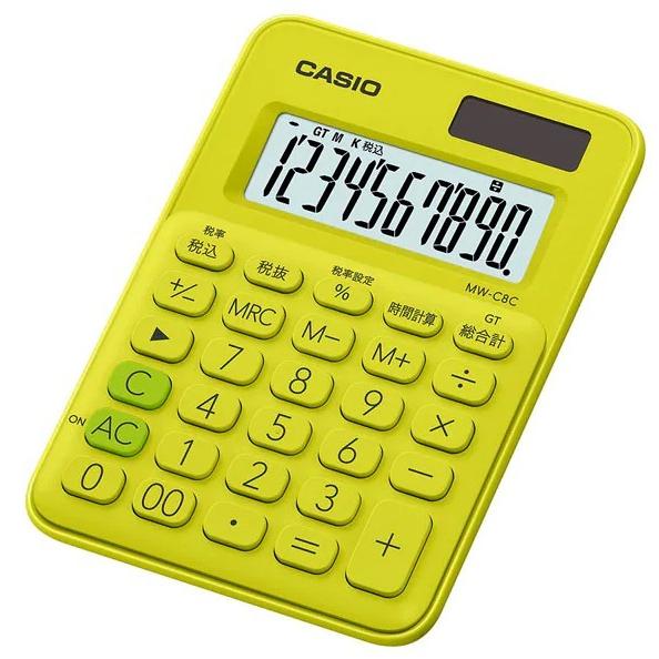 【ゆうパケットで送料無料】CASIO カシオ MW-C8C-YG-N ミニミニジャストタイプ電卓