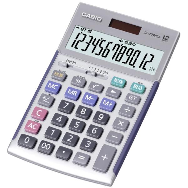 【ゆうパケットで送料無料】CASIO カシオ 本格実務電卓 JS-20WKA-SR-N メーカー再生...