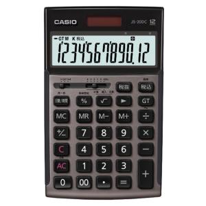 【ゆうパケットで送料無料】CASIO カシオ 実務電卓 ジャストタイプ JS-20DC-GB