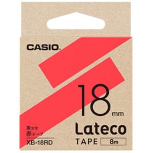 【ゆうパケットで送料無料】CASIO・カシオ Lateco専用テープ用 XB-18RD レッド