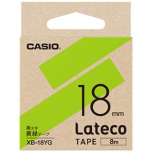 【ゆうパケットで送料無料】CASIO・カシオ Lateco専用テープ用 XB-18YG イエローグリ...