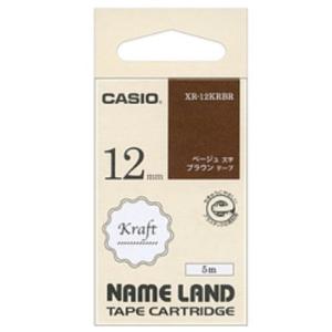 【ゆうパケットで送料無料】CASIO・カシオネー...の商品画像