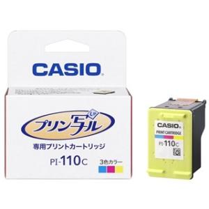 FUJIFILM（フジフイルム） 【送料無料】FUJIFILM・フジフィルム