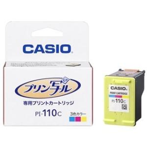 【送料無料】CASIO・カシオ カシオ純正 プリン写ル専用プリントカートリッジ PI-110C