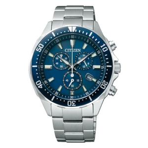シチズン　citizen エコドライブ H500-S107318　革 腕時計 シチズン エコドライブ H500-S061083 電波ソーラー 時計 腕時計 メンズ
