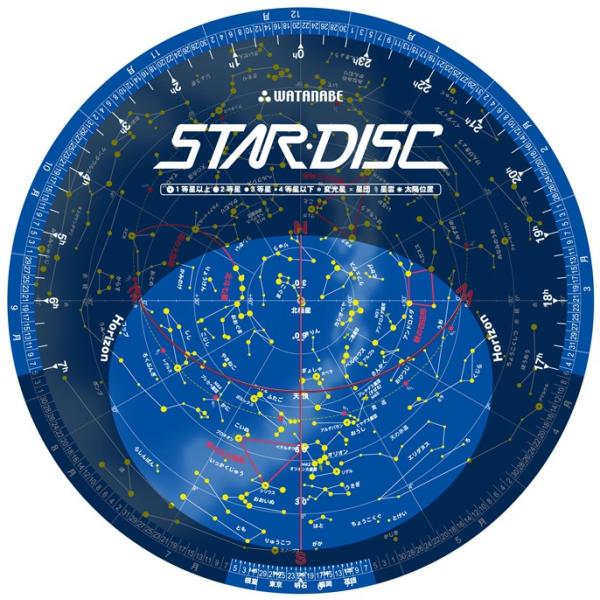 【ゆうパケットで送料無料】ケンコートキナー Kenko Tokina 見たい星座の位置がすぐに分かる...