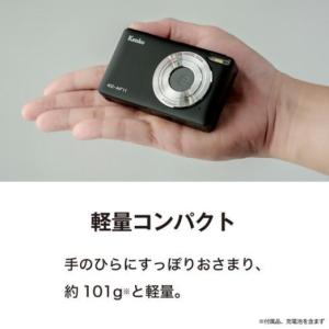 【ゆうパケットプラスで送料無料】ケンコー 50...の詳細画像3