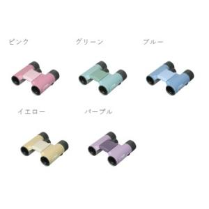 【ゆうパケットで送料無料】Vixen ビクセン...の詳細画像1