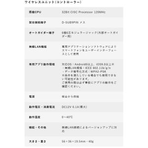 【メーカー直送】【送料無料】Vixen・ビクセ...の詳細画像4