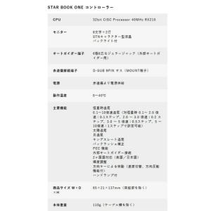 【送料無料】ビクセン Vixen STAR B...の詳細画像1