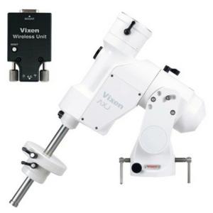 【メーカー直送】 【送料無料】Vixen・ビクセン AXJ赤道儀 WL