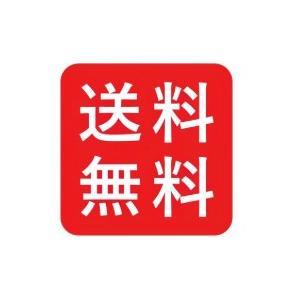 【送料無料】Vixen・ビクセン コレクターPHの詳細画像2