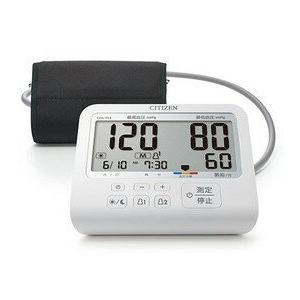 【送料無料】CITIZEN・シチズン 上腕式血圧計 CHU703-CC｜hit-market