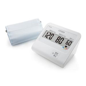 【送料無料】CITIZEN・シチズン 上腕式電子血圧計 CHU302-CC｜hit-market