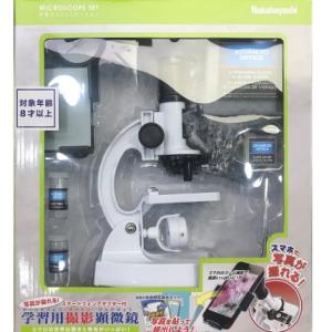 【送料無料】ナカバヤシ 学習用撮影顕微鏡900...の詳細画像3