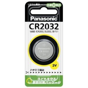 Panasonic・パナソニック リチウムコイン電池 Panasonic CR2032 CR2032P｜hit-market