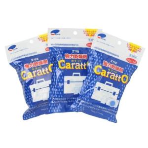 【送料無料】カビや湿気を防止する強力乾燥剤 ETSUMI・エツミ 乾燥材 カラット 30gを合計12個 Caratto 3袋セット E-5084
