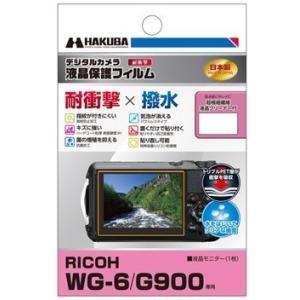 ハクバ RICOH WG-6 / G900 専用 液晶保護フィルム 耐衝撃タイプ DGFS-RWG6...