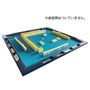 【送料無料】麻雀マット ジャンクマット【451...の詳細画像2