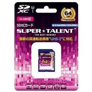 【ゆうパケットで送料無料】SUPER TALENT SDHCカード64GB UHS1 Class10 ST64SU1P